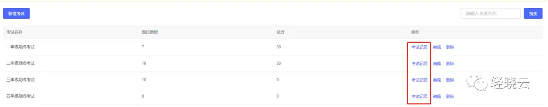 5fd6d35e1b3b9.png image.png