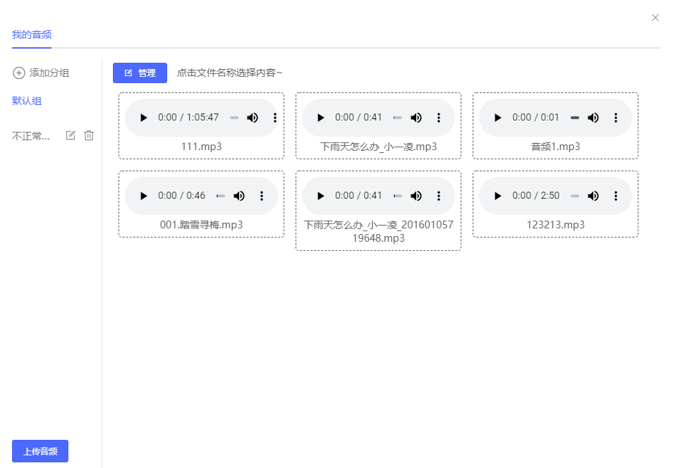 5f23c3a46feb0.png image.png